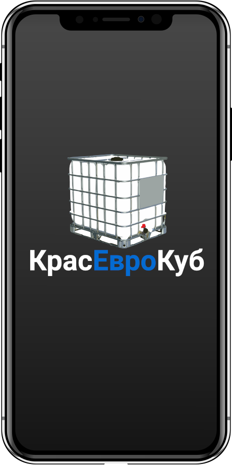 Позвонить в КрасЕвроКуб в Красноярске